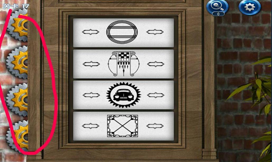 请问一下密室逃脱17位于何处