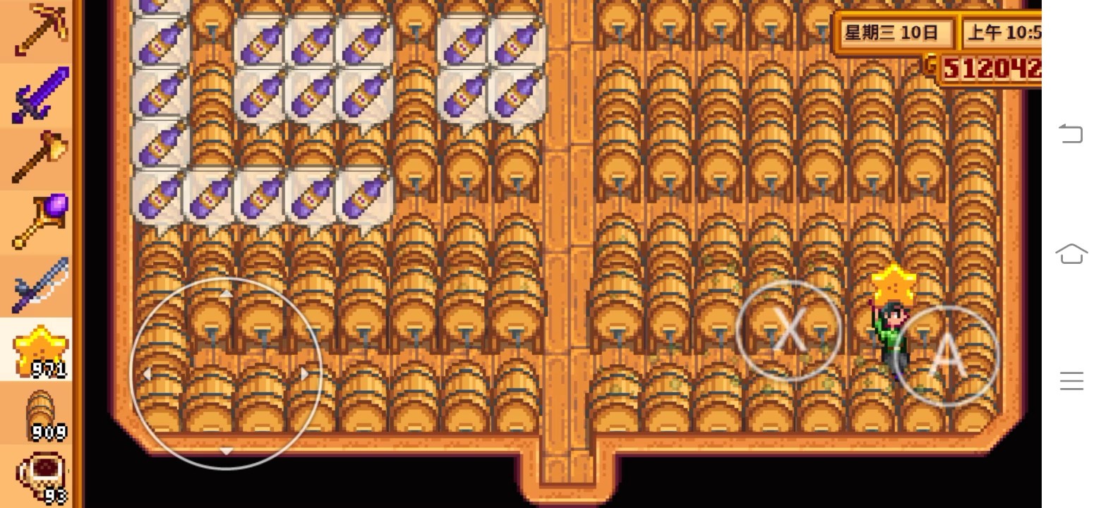 在星露谷物语里有没有你觉得最适合娶的妻子