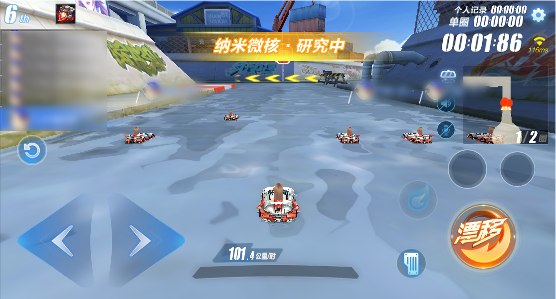 qq飞车用什么道具会容易获得s车 qq飞车用什么道具会容易获得s车