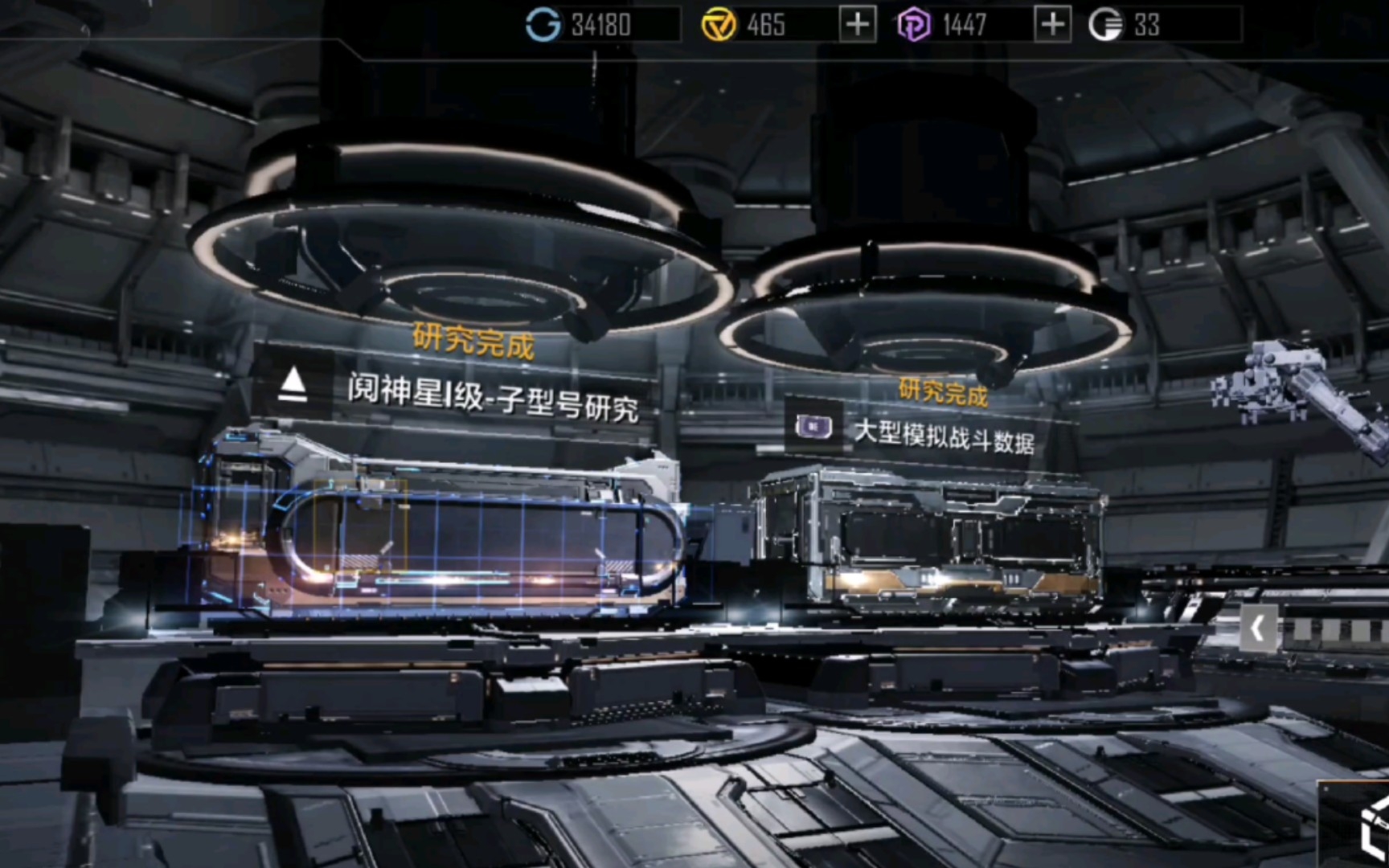 无尽的拉格朗日拉格朗日前哨站应该如何布置