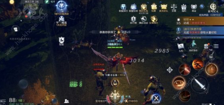 如何提高全民奇迹2任务完成效率