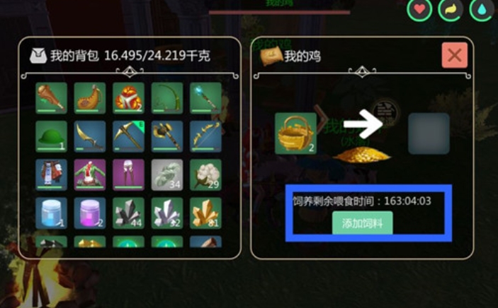 创造与魔法抓猛犸象需要怎样的技巧
