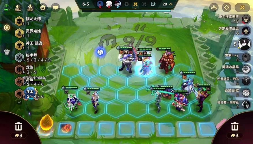 金铲铲之战s1狗熊如何玩转团战 金铲铲之战s1狗熊如何玩转团战