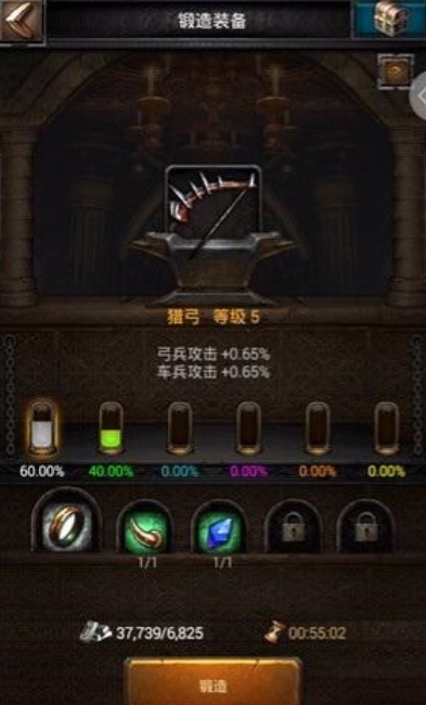 列王的纷争阿里巴巴活动是否提供接送服务 列王的纷争阿里巴巴活动是否提供接送服务