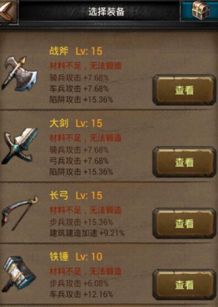 列王的纷争阿里巴巴活动是否提供接送服务 列王的纷争阿里巴巴活动是否提供接送服务