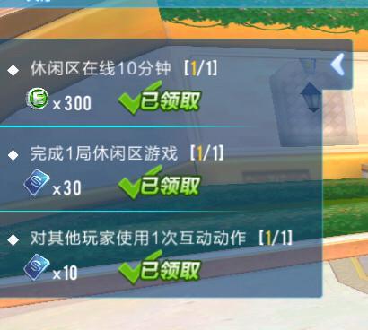 qq飞车哪款车型漂移表现最出众 qq飞车哪款车型漂移表现最出众