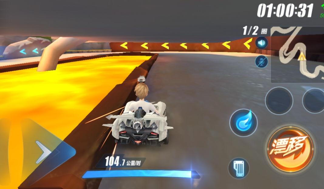 qq飞车手游拉力赛道怎样开启比赛