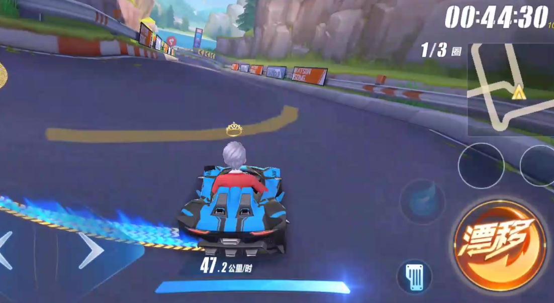 qq飞车手游拉力赛道怎样开启比赛