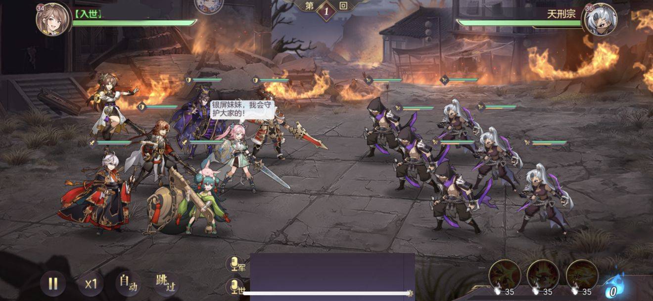 三国志幻想大陆灵石选取要因人而异吗 三国志幻想大陆灵石选取要因人而异吗