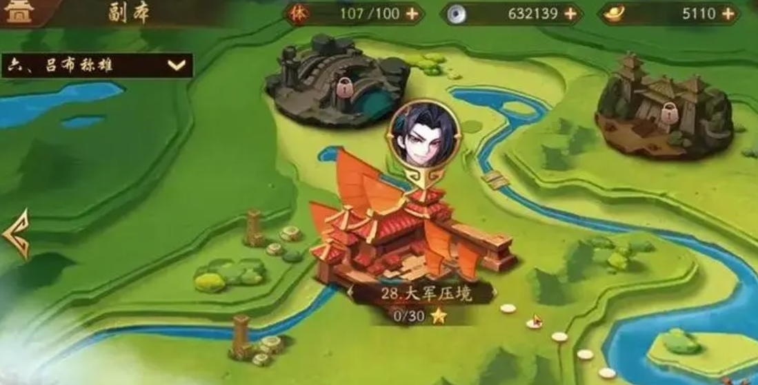 少年三国志时空外传怎样打法更好