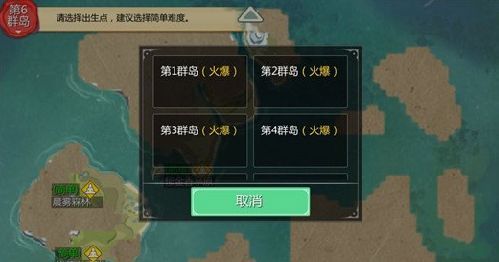 创造与魔法猩猩是否具备魔力