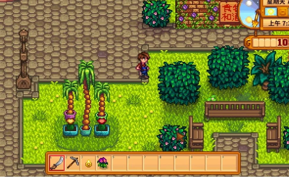 星露谷物语矿洞出现入侵情况该怎么应对 星露谷物语矿洞出现入侵情况该怎么应对