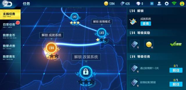 qq飞车和小橘子单挑结果如何 qq飞车和小橘子单挑结果如何