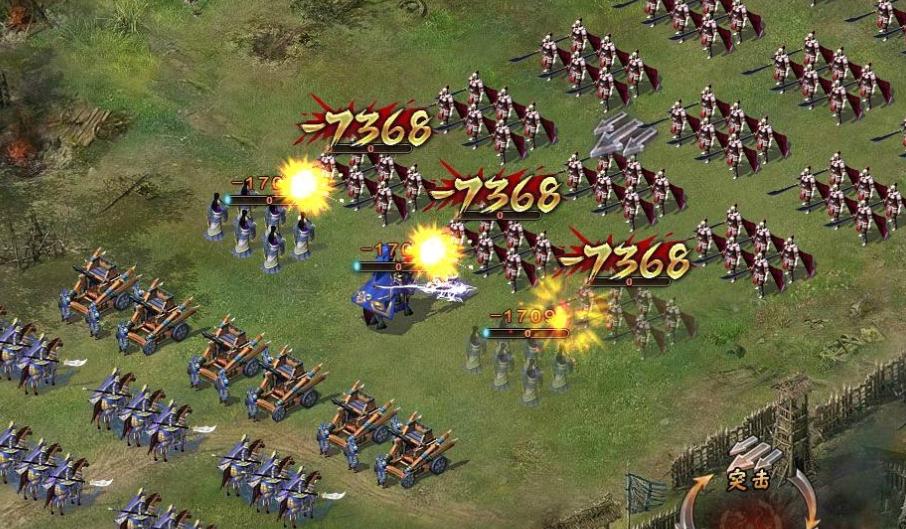 攻城掠地武神套装有什么套装效果