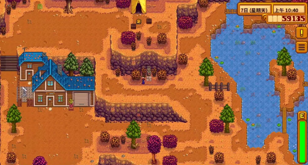 星露谷物语中的海莉2心事件有什么选择 星露谷物语中的海莉2心事件有什么选择