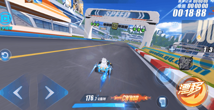 qq飞车甩尾漂移有没有简单的技巧