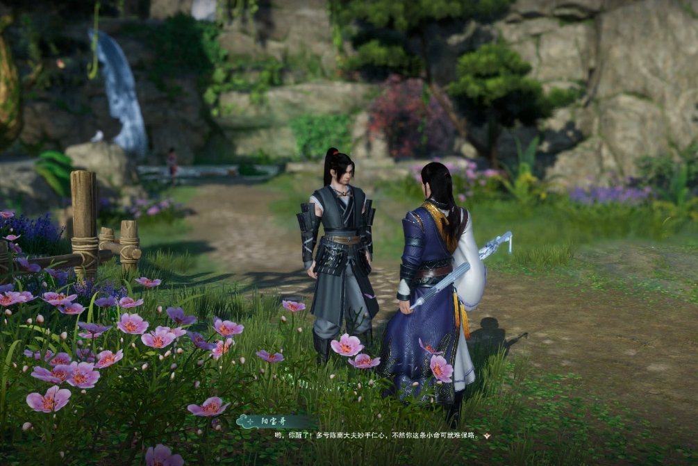 剑网3花间机甲参与战斗的利弊有何影响