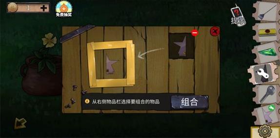 密室逃脱114关有什么技巧