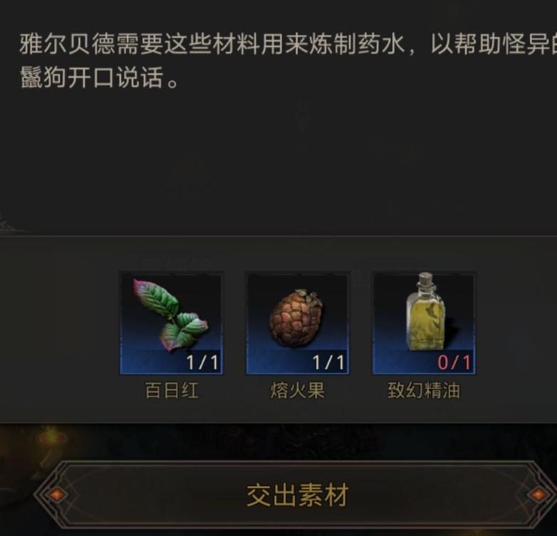 地下城堡39层是否适合硬抗