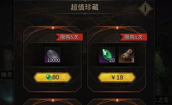 地下城堡39层是否适合硬抗