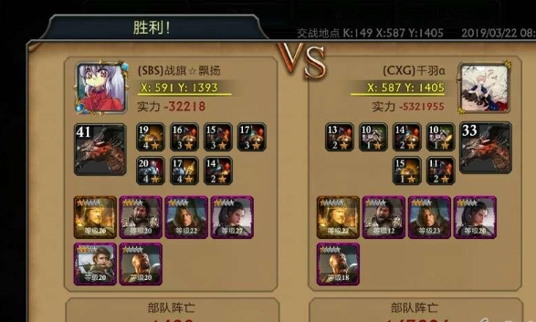 如何在阿瓦隆之王中挑选英雄