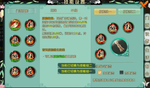 卧虎藏龙2取包裹需要提供什么资料