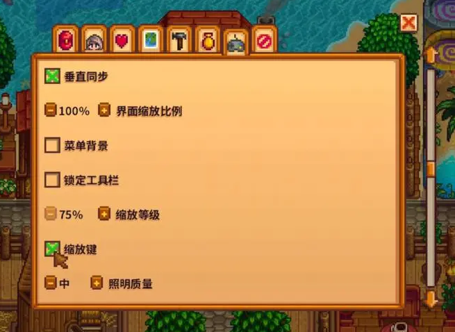 星露谷物语种植哪类植物最有利润