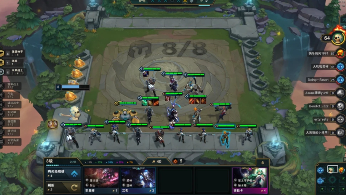 15版本云顶之弈的强势阵容有哪些 15版本云顶之弈的强势阵容有哪些