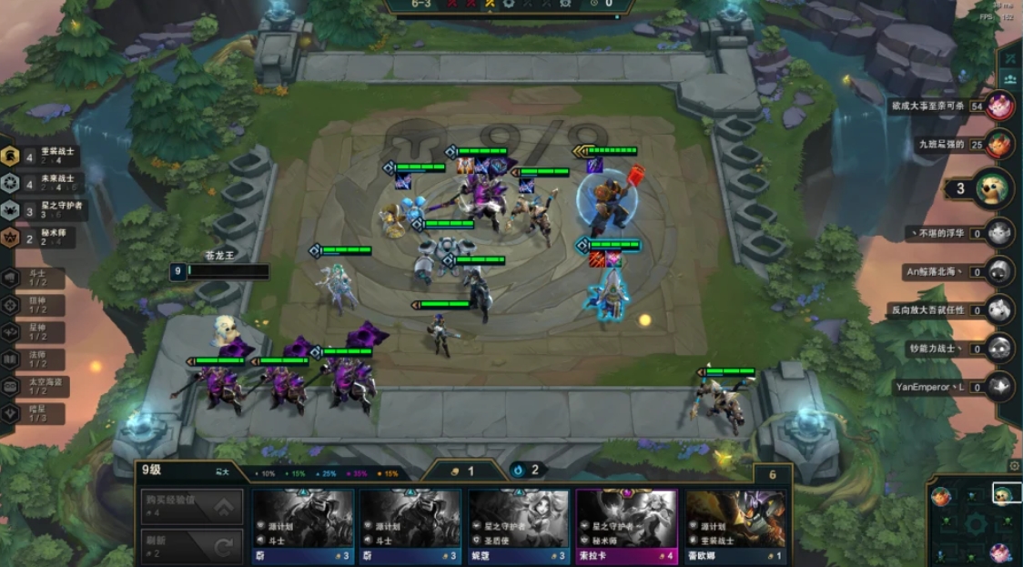 15版本云顶之弈的强势阵容有哪些 15版本云顶之弈的强势阵容有哪些