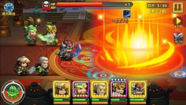 想知道怎么进放开那三国3隐藏关卡