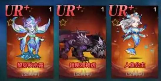 斗罗大陆游戏角色转换卡怎么领取兑换