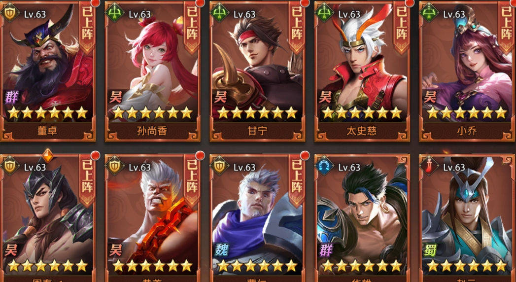 少年三国志零军师华佗如何获得 少年三国志零军师华佗如何获得