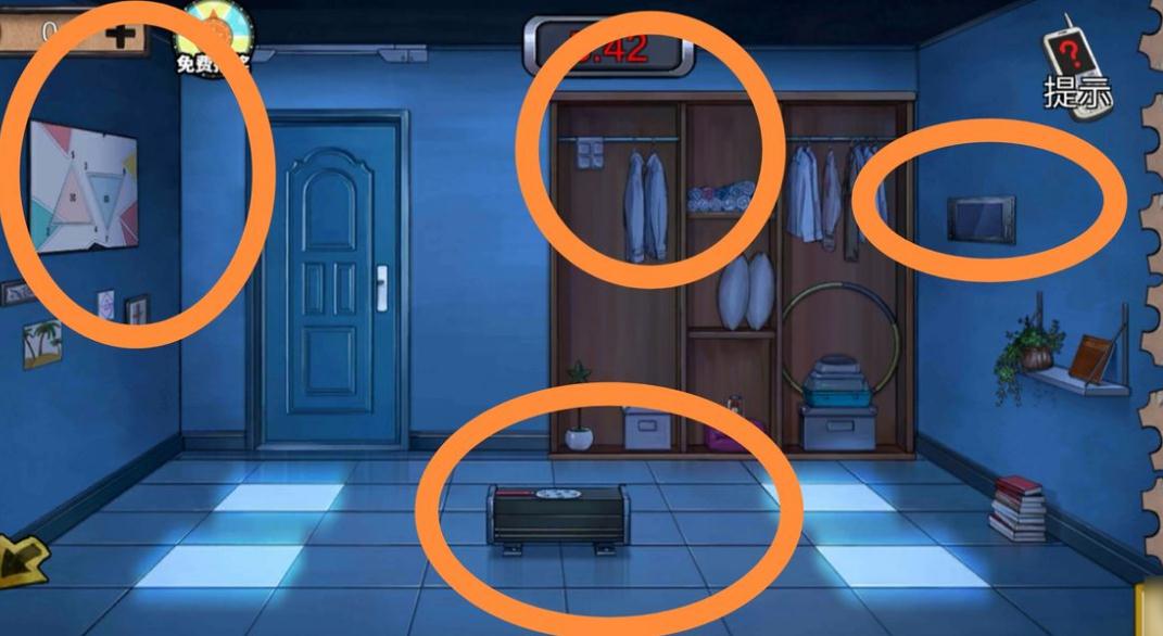 密室逃脱10第7章是否需要找到钥匙