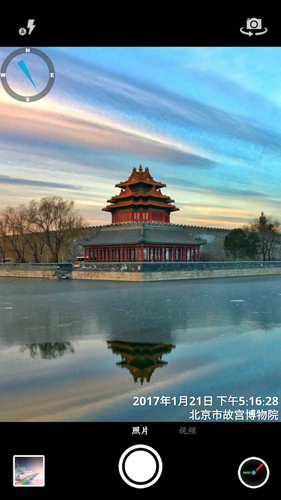 时间相机cam_截图4