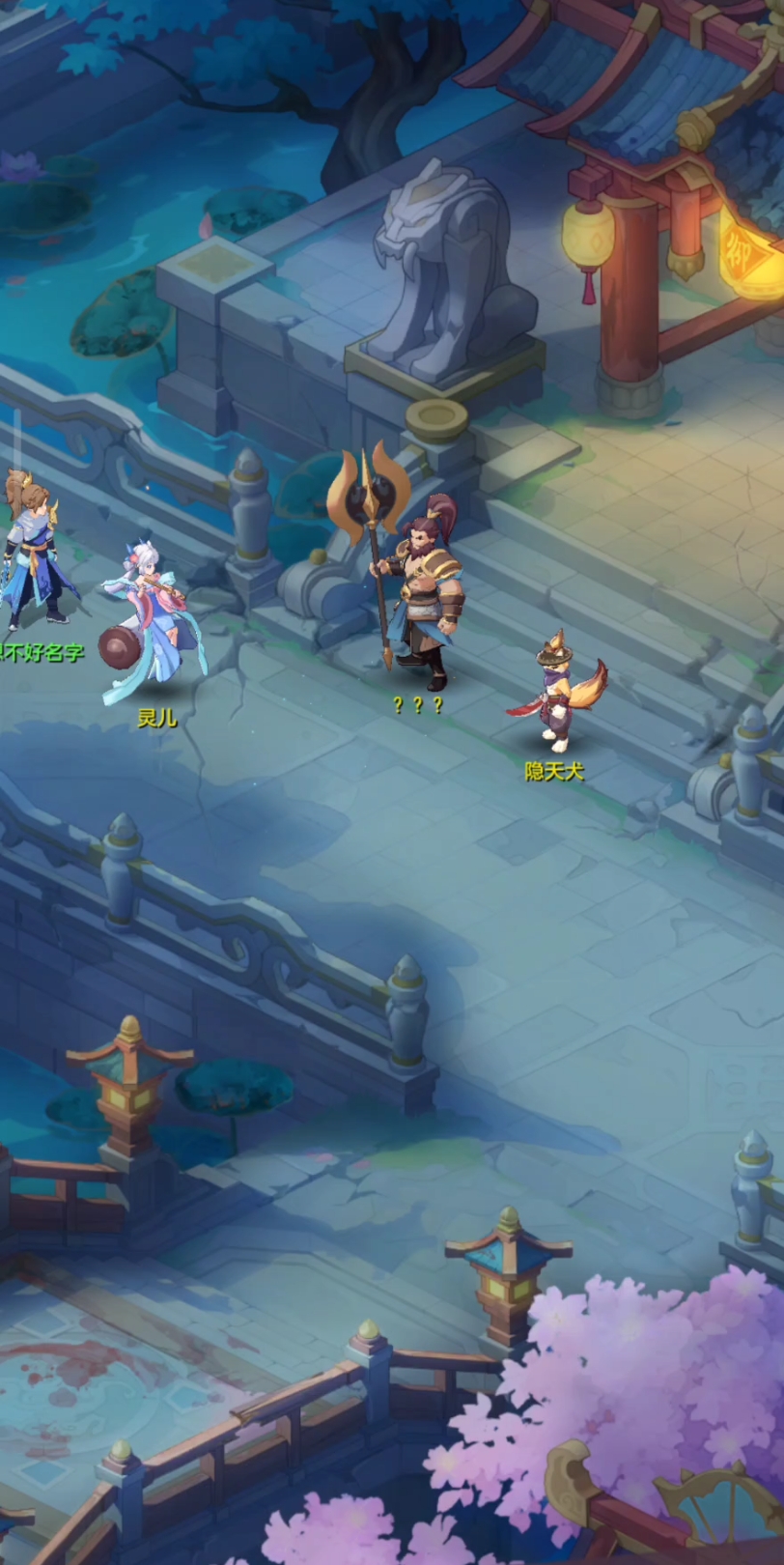 长安幻想龙宫初期适合什么宠物