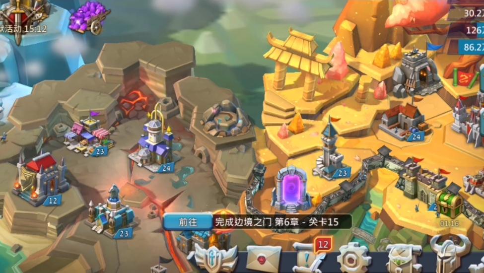 王国纪元城墙是否需要投资升级