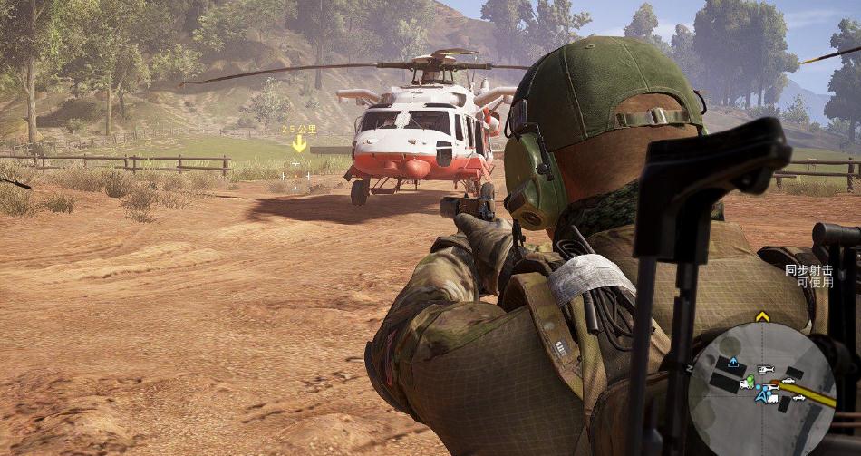 你知道如何引爆幽灵行动荒野地雷吗