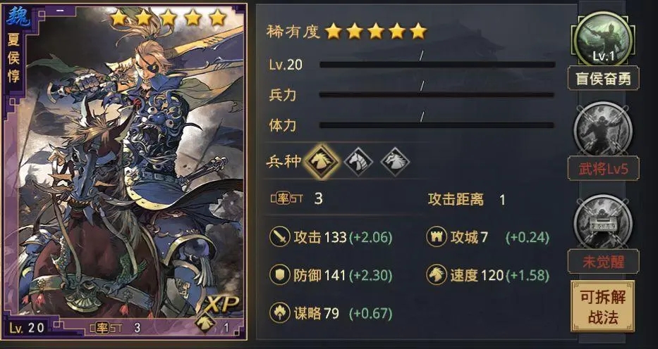 放置三国魔关羽卡牌抽取方法是什么