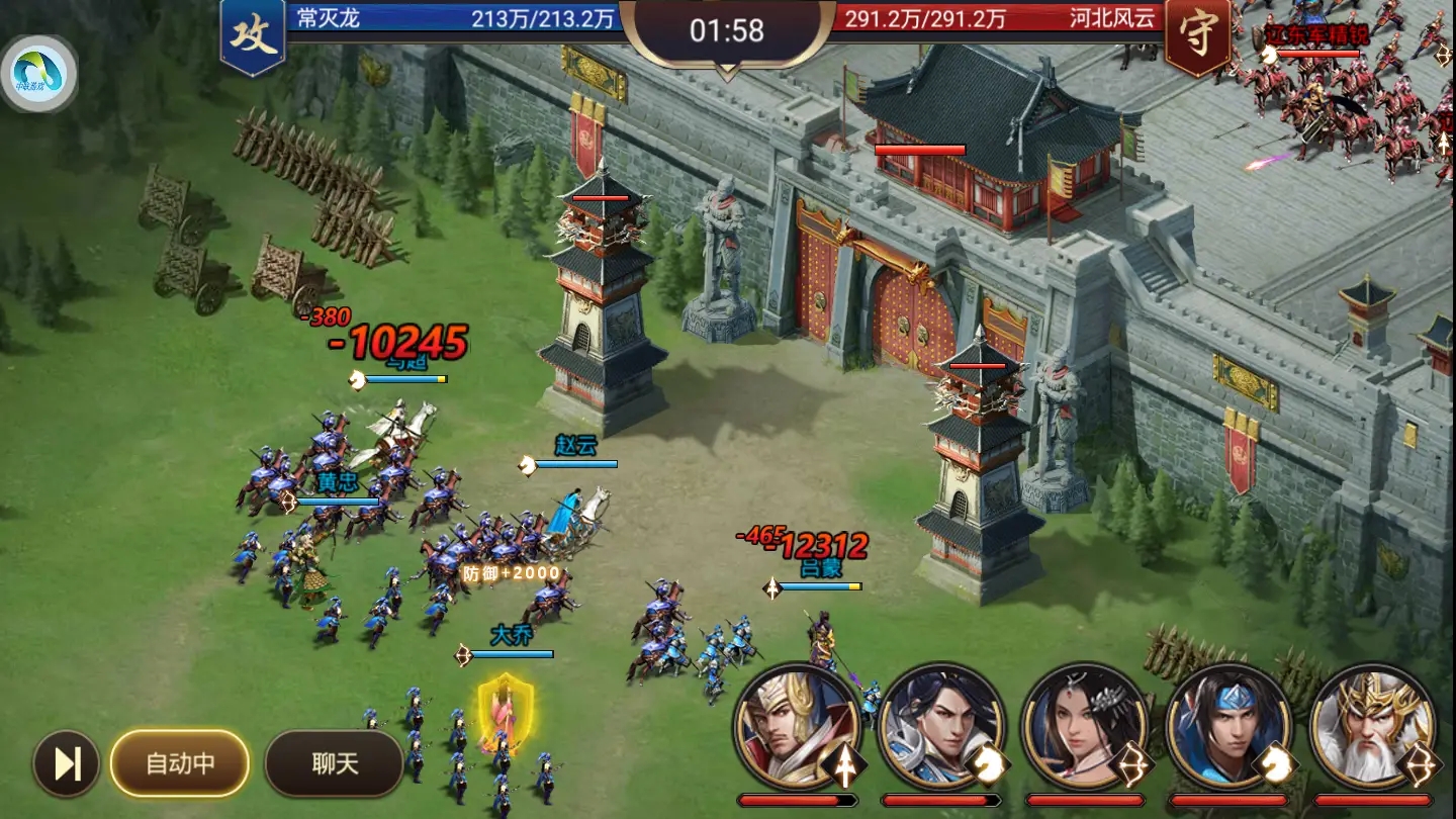 放置三国魔关羽卡牌抽取方法是什么