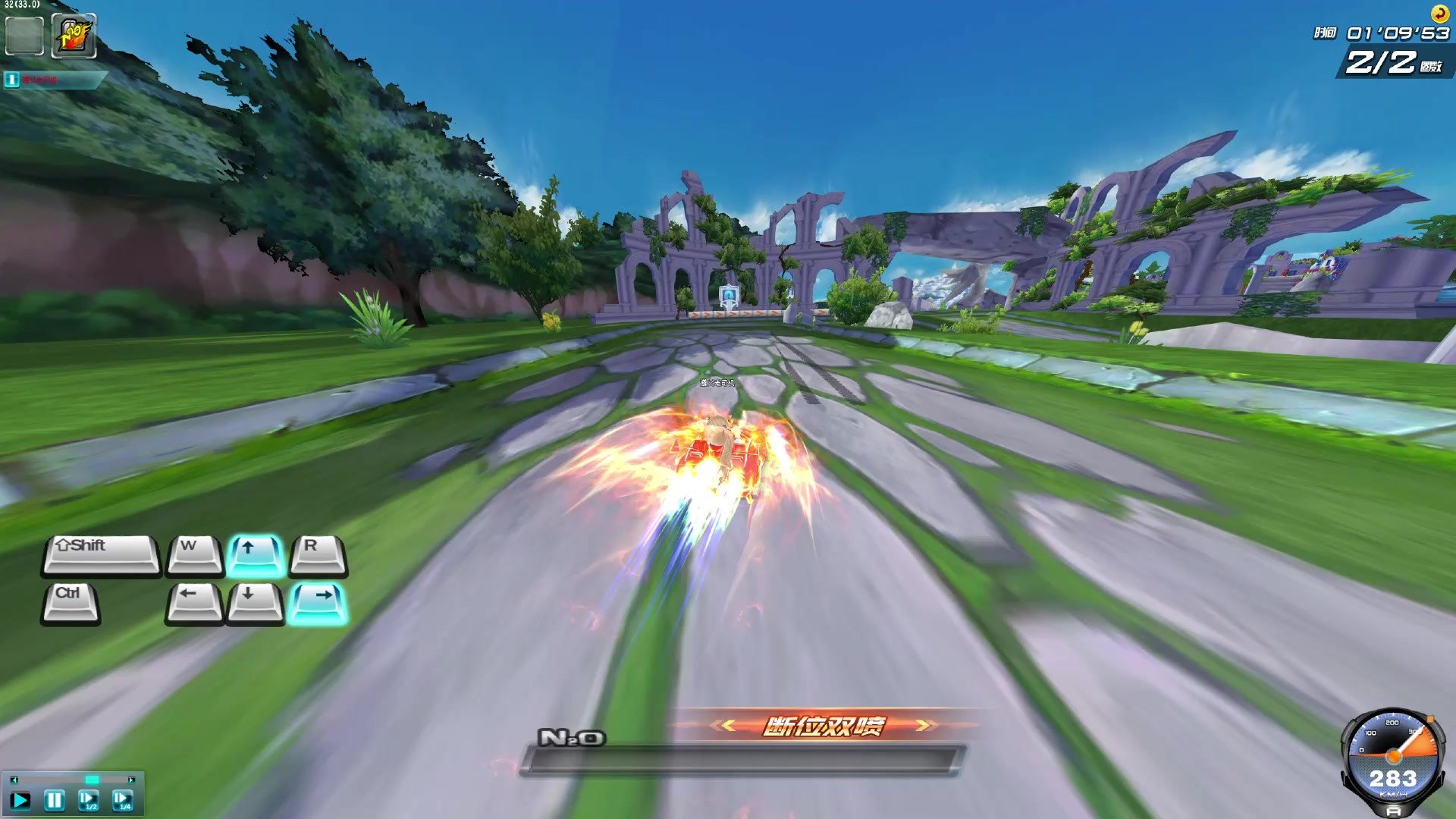 qq飞车侧身起步时如何保持平衡 qq飞车侧身起步时如何保持平衡