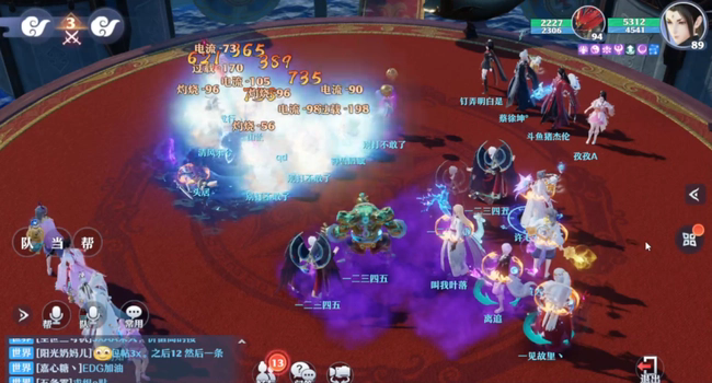 诛仙手游灵契单p技能解锁需要满足哪些条件