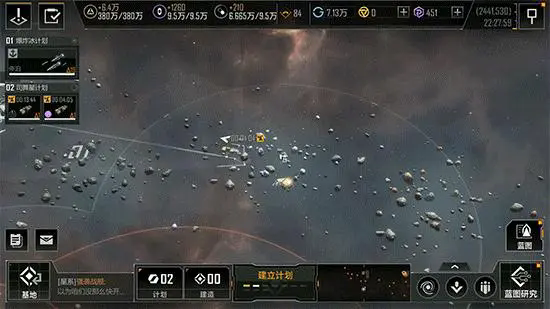 无尽的拉格朗日以前的区应该在哪里寻找