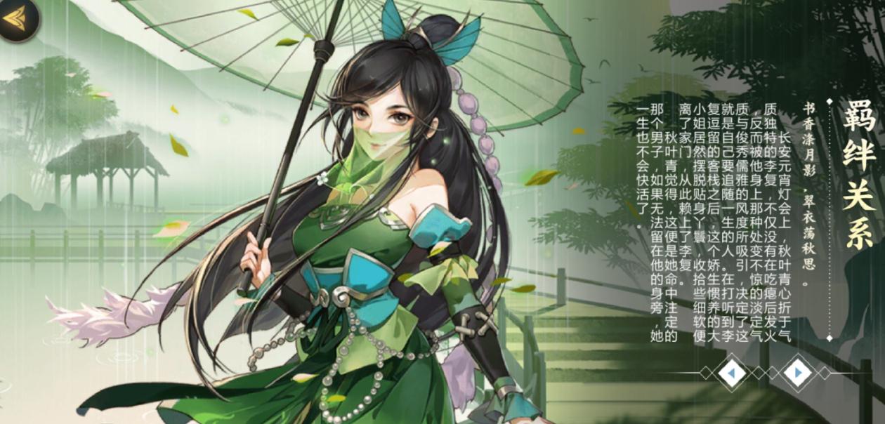 你认为指尖江湖最新版本中哪个职业最厉害