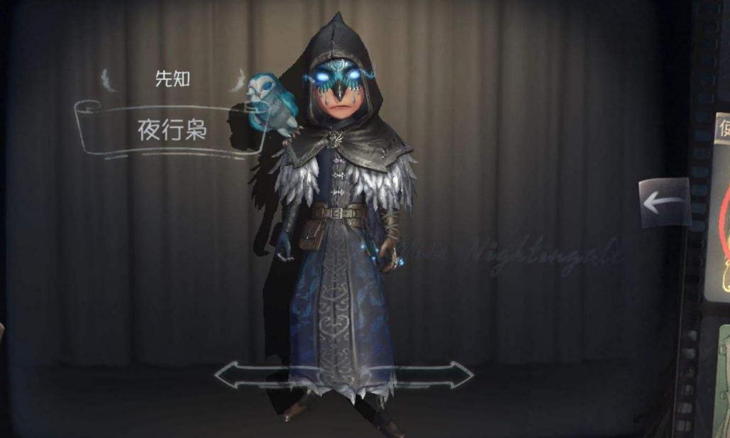 第五人格迷你锤和幽灵提灯哪个更实用 第五人格迷你锤和幽灵提灯哪个更实用