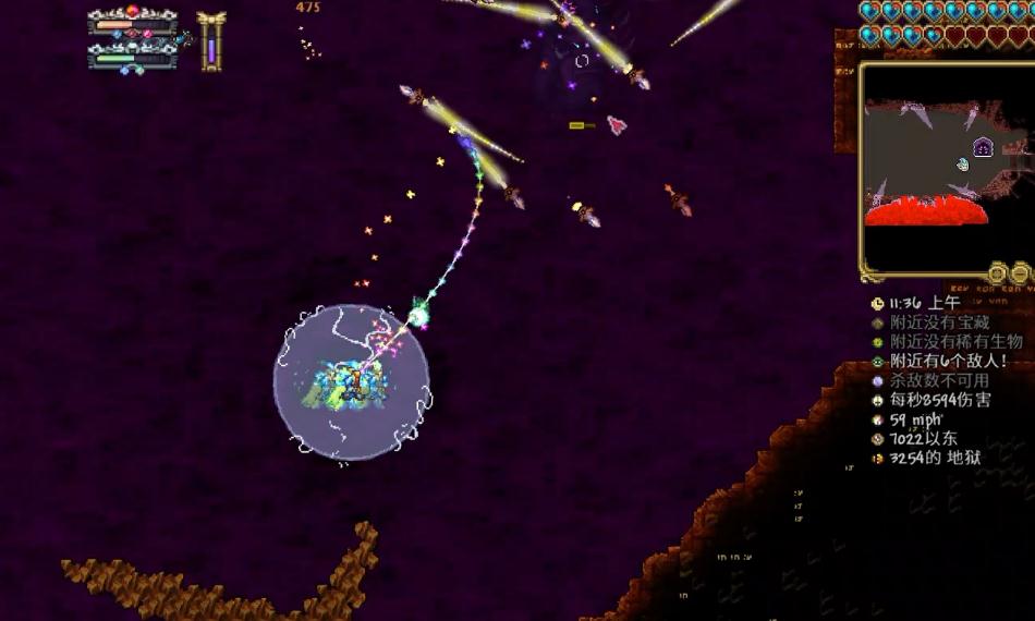 有没有泰拉瑞亚灾厄灾祸的小窍门