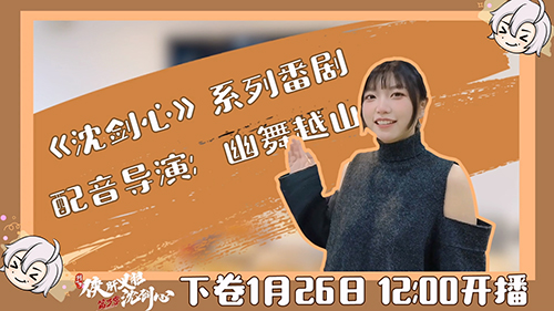 剑网3东海区域里的宠物技能有哪些