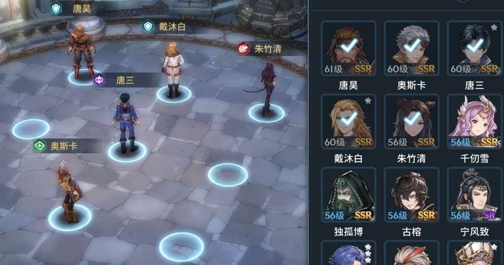 斗罗大陆斗神再临的皮肤是否可以赠送