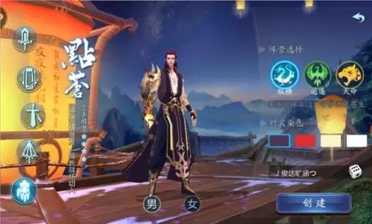 大唐剑侠传四大门派之妙音的武功强度如何 大唐剑侠传四大门派之妙音的武功强度如何