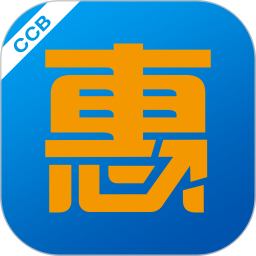 建行惠懂你下载_建行惠懂你最新版下载