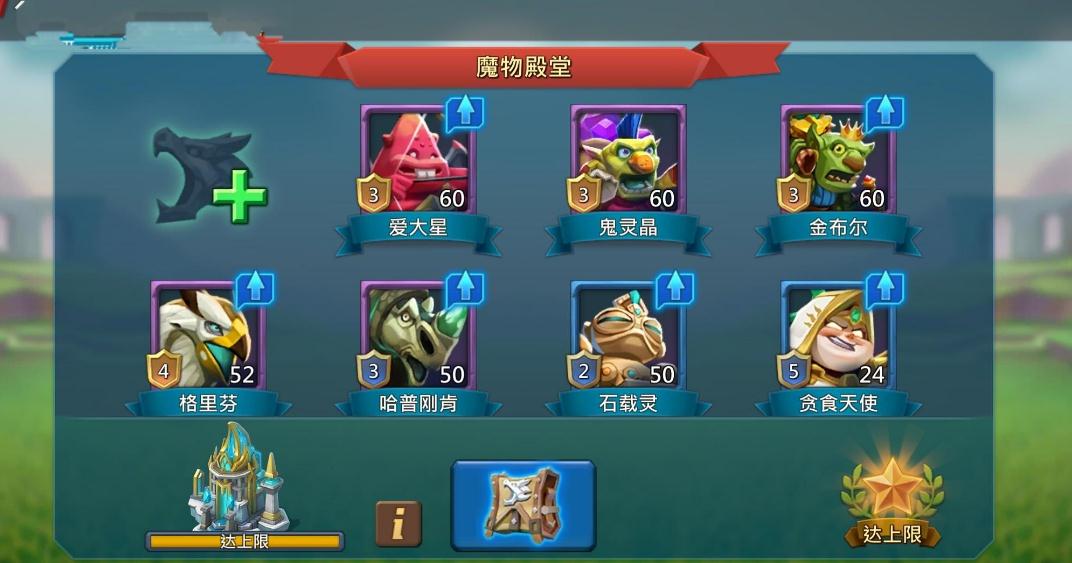王国纪元1013边境之门与其他门有何不同